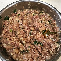 马蹄肉末云吞的做法图解4