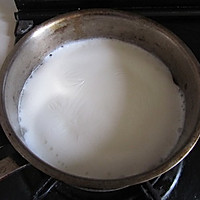 【韩嫲妮智能酸菜机试用】自制酸奶的做法图解1