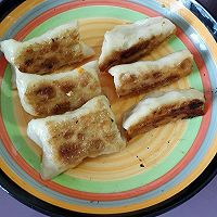 胡萝卜香菇锅贴的做法图解8