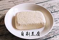 真心实料无添加:自制豆腐的做法