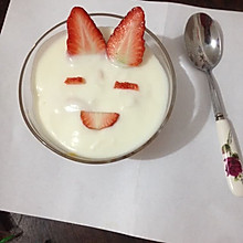 草莓芒果酸奶