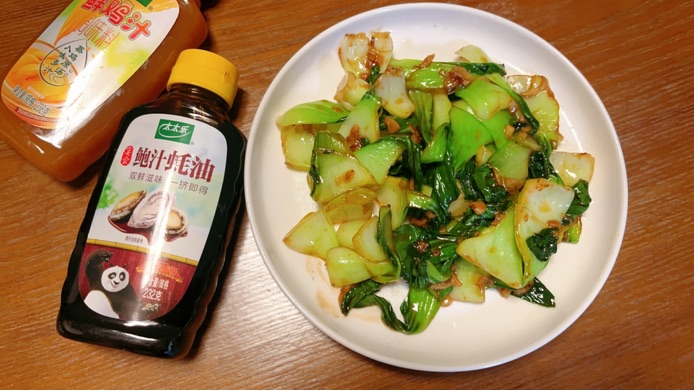蚝油手撕小油菜-一菜一料巨简单的做法