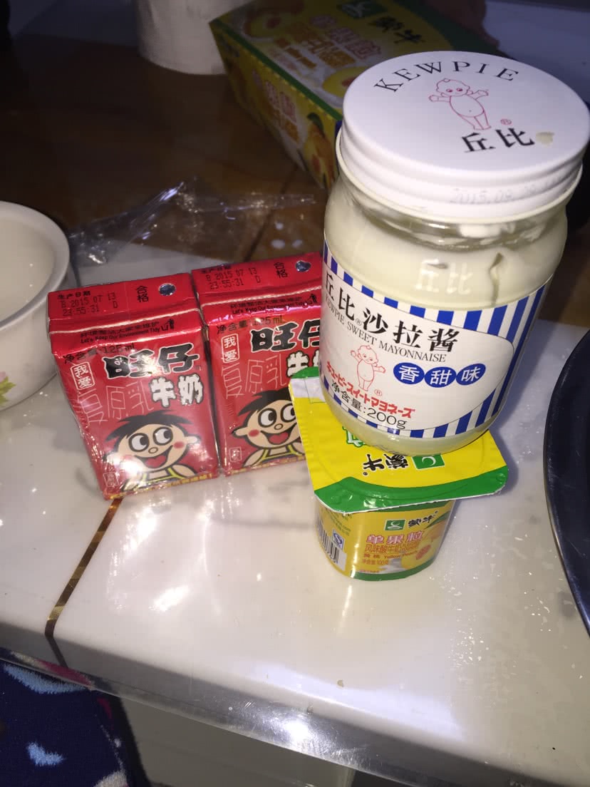 水果捞的做法图解5