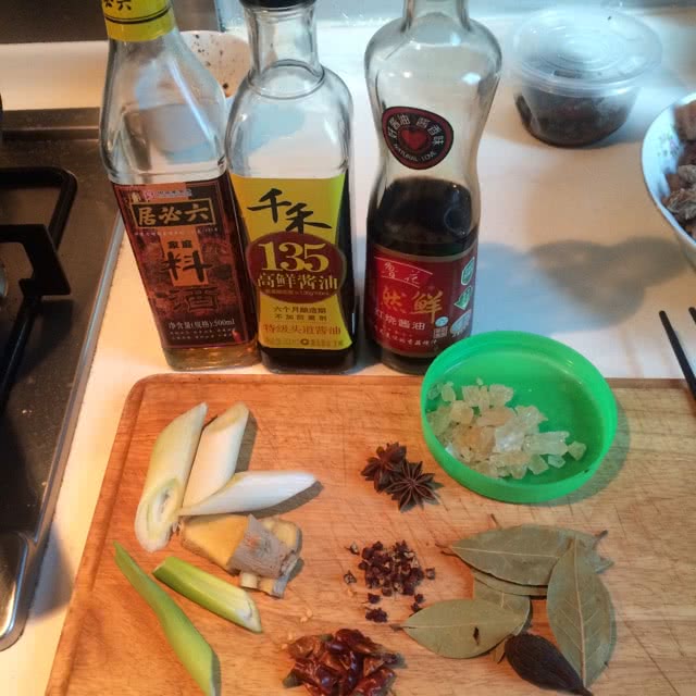 胡萝卜烧羊肉的做法图解3