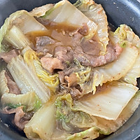 白菜肥牛煲的做法图解4