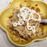 #相聚组个局#饭后甜品肉松月饼的做法图解4