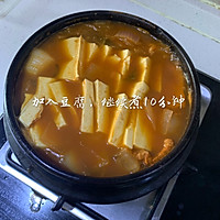 韩式辣白菜豆腐汤的做法图解7