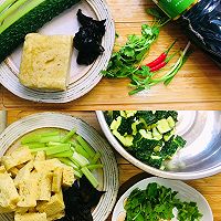 #珍选捞汁 健康轻食季#涝汁黄瓜面筋的做法图解1