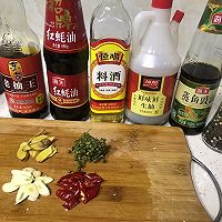 减脂也能吃的无油蒸鸡腿的做法图解2