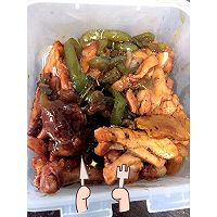 0油版照烧鸡腿的做法图解9