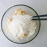 自制桃山皮月饼，宝宝可以吃的低糖少油健康月饼的做法图解9