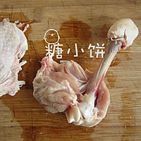 【盐焗风味烤去骨鸡腿排】的做法图解2