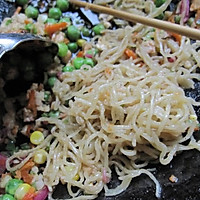 什锦花篮面的做法图解17