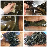 凉拌海带丝的做法图解5