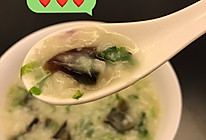 皮蛋芥菜粥的做法