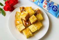 #鹰唛新食尚#炼奶吐司小方的做法
