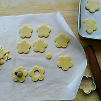 草莓果酱饼干#享美味#的做法图解10