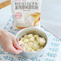 圆圆胖胖的炼乳面包的做法图解4
