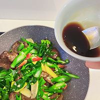 芥蓝牛肉的做法图解17