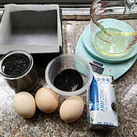 古早味——黑芝麻酸奶蛋糕的做法图解1