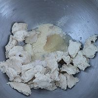 海苔肉松吐司的做法图解2