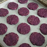 黑麦紫薯软饼的做法图解7