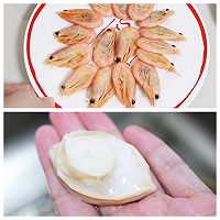 #感恩节为TA做顿饭#加拿大北极虾香辣海鲜拌面的做法图解3