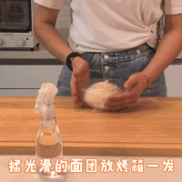 奶油小餐包的做法图解1