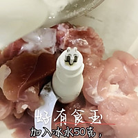 #感恩节烹饪挑战赛#肉饼，#午餐肉可炒可汤，大冬天冰箱的宝藏的做法图解3