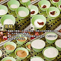 椰蓉豆沙马蹄糕，椰香四溢，红豆爆浆的做法图解4