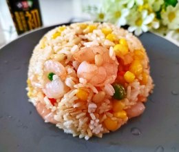 #味达美·名厨汁味正当夏#快手松仁玉米炒饭的做法