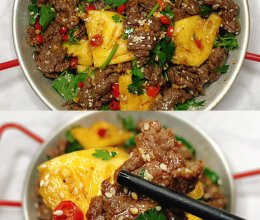 嫩滑清爽凉拌菜～夏季强烈推荐！香菜菠萝牛肉的做法