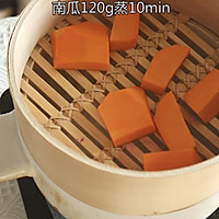 新年招财开运的元宝馒头的做法图解1