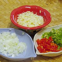 蒜茸烤大茄子的做法图解1