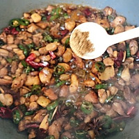 ［辣炒鸡腿肉］开胃超下饭的做法图解16