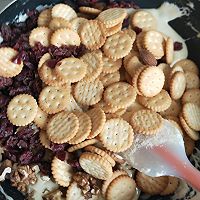 雪花酥的做法图解6