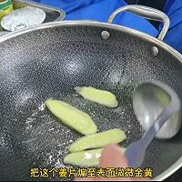 番茄土豆炖牛腩的做法图解5