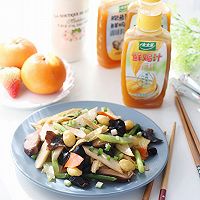 #让每餐蔬菜都营养美味#鲜炒团圆合菜的做法图解1