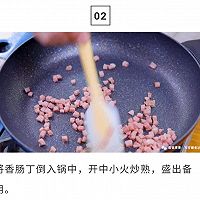 12m+宝宝餐 双色蛋卷的做法图解2