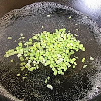 松子翡翠羹#KitchenAid的美食故事#的做法图解4