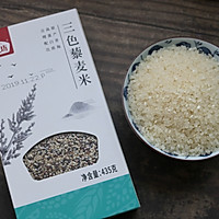三色藜麦饭的做法图解1