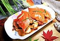 #太太乐鲜鸡汁玩转健康快手菜#葱姜炒梭子蟹的做法
