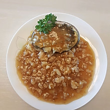 肉沫鲍鱼