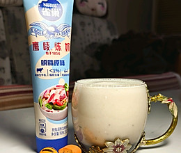 #鹰唛新食尚# 低糖高蛋白！香蕉核桃牛奶汁，健身党的做法