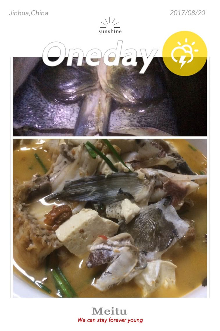 鱼头豆腐汤的做法