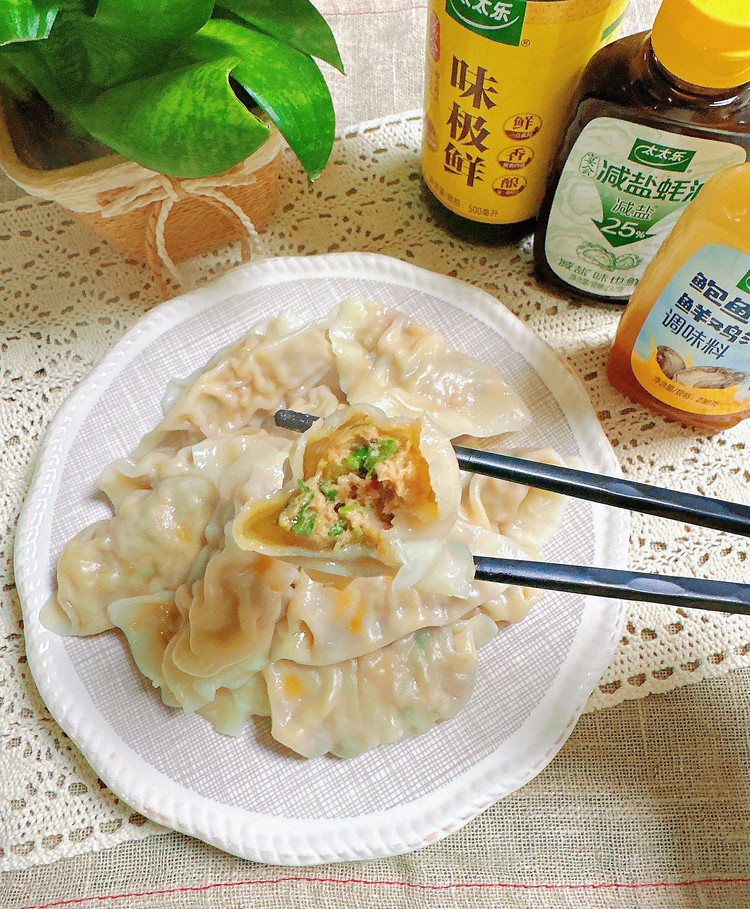 薄皮大馅儿-香芹三鲜水饺❗️的做法