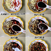 #零腹担吃夜宵#低卡美味黄瓜拌虾球，巨好吃！！的做法图解3