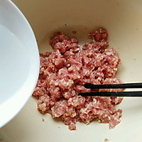 苔菜猪肉包#回到家乡味(鲁)#的做法图解2