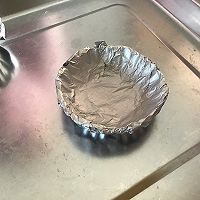 淡奶油蛋挞的做法图解2