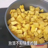 菠萝酥 榴莲酥的做法图解5